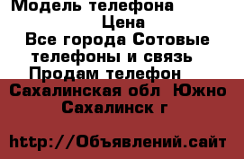 Nokia Lumia 830 › Модель телефона ­ Nokia Lumia 830 › Цена ­ 6 999 - Все города Сотовые телефоны и связь » Продам телефон   . Сахалинская обл.,Южно-Сахалинск г.